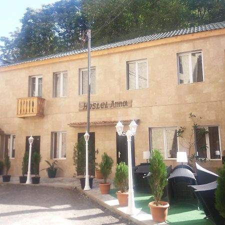 Hostel Anna Боржоми Екстериор снимка